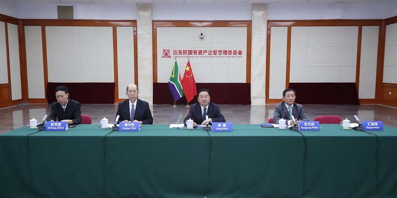 郝鵬、國資、央企、國資委、書記、主任、國企、企業(yè)改革