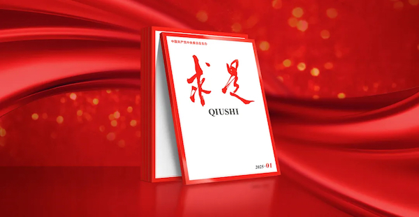 張玉卓、國資、央企、國資委、書記、主任、國企、企業(yè)改革