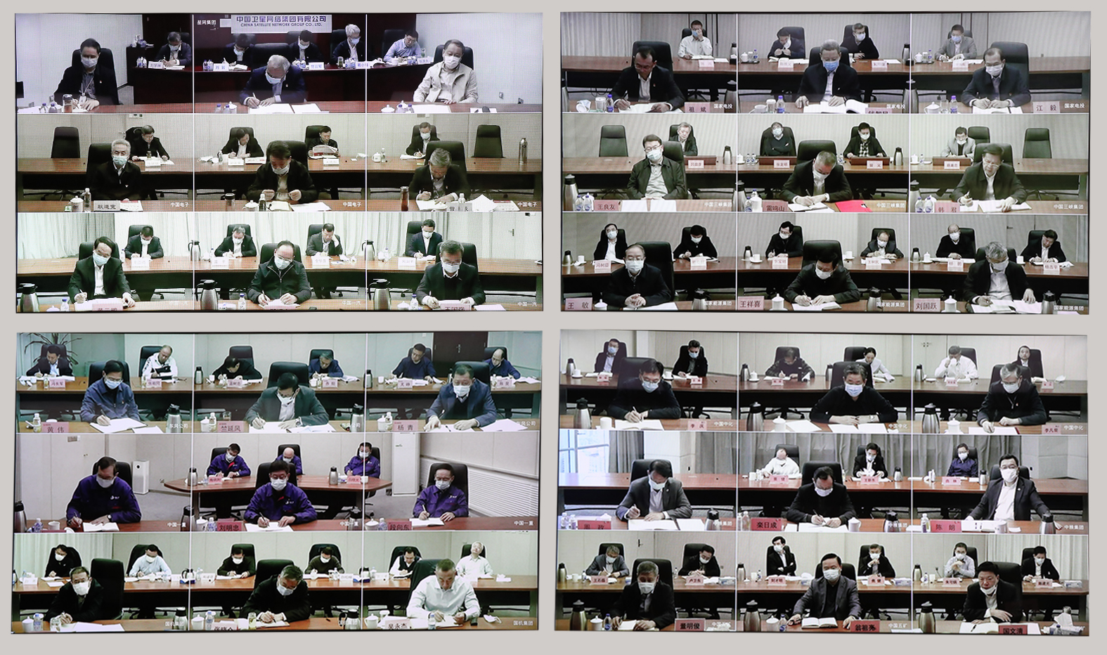 郝鵬、國(guó)資、央企、國(guó)資委、書(shū)記、主任、國(guó)企、企業(yè)改革