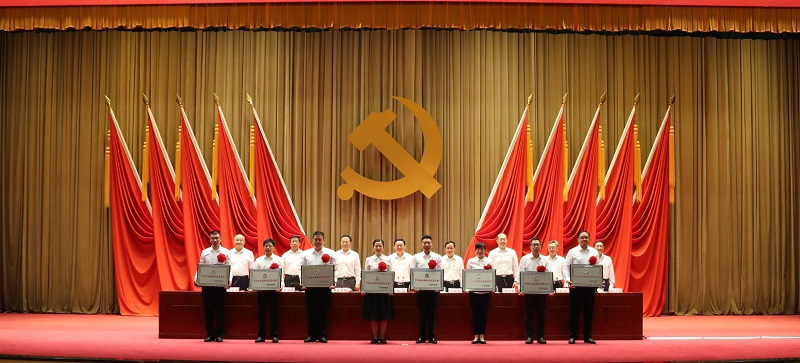 郝鵬、國(guó)資、央企、國(guó)資委、書(shū)記、主任、國(guó)企、企業(yè)改革