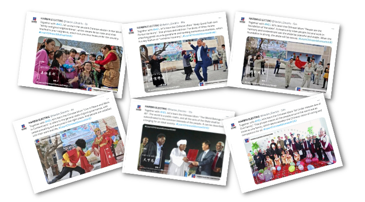 微錕腳斤拷圖_20240705165703.jpg 微錕腳斤拷圖_20240705165703.jpg