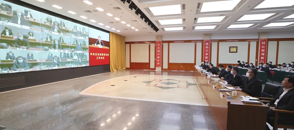 郝鵬、國資、央企、國資委、書記、主任、國企、企業(yè)改革