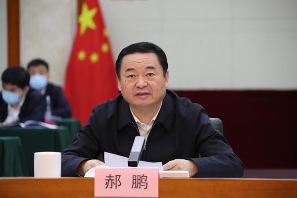 郝鵬、國資、央企、國資委、書記、主任、國企、企業(yè)改革