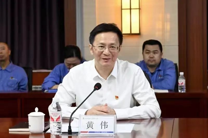 微錕斤拷圖片_20240701113024.jpg 微錕斤拷圖片_20240701113024.jpg