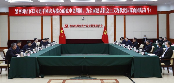 張玉卓、國資、央企、國資委、書記、主任、國企、企業(yè)改革