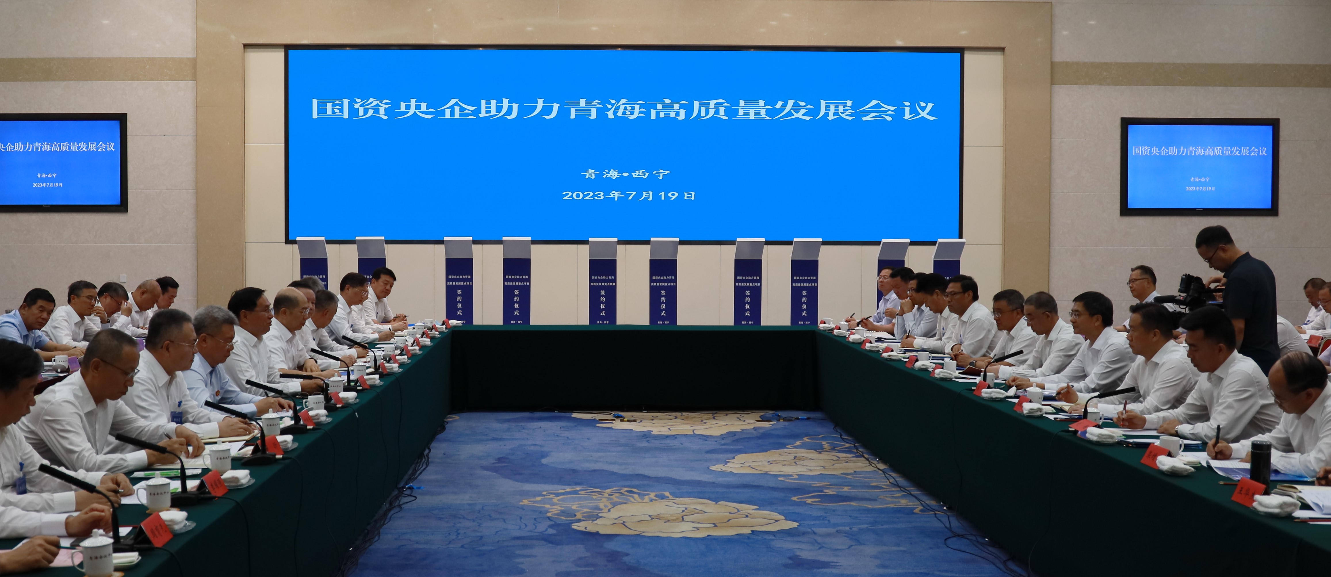 張玉卓、國資、央企、國資委、書記、主任、國企、企業(yè)改革