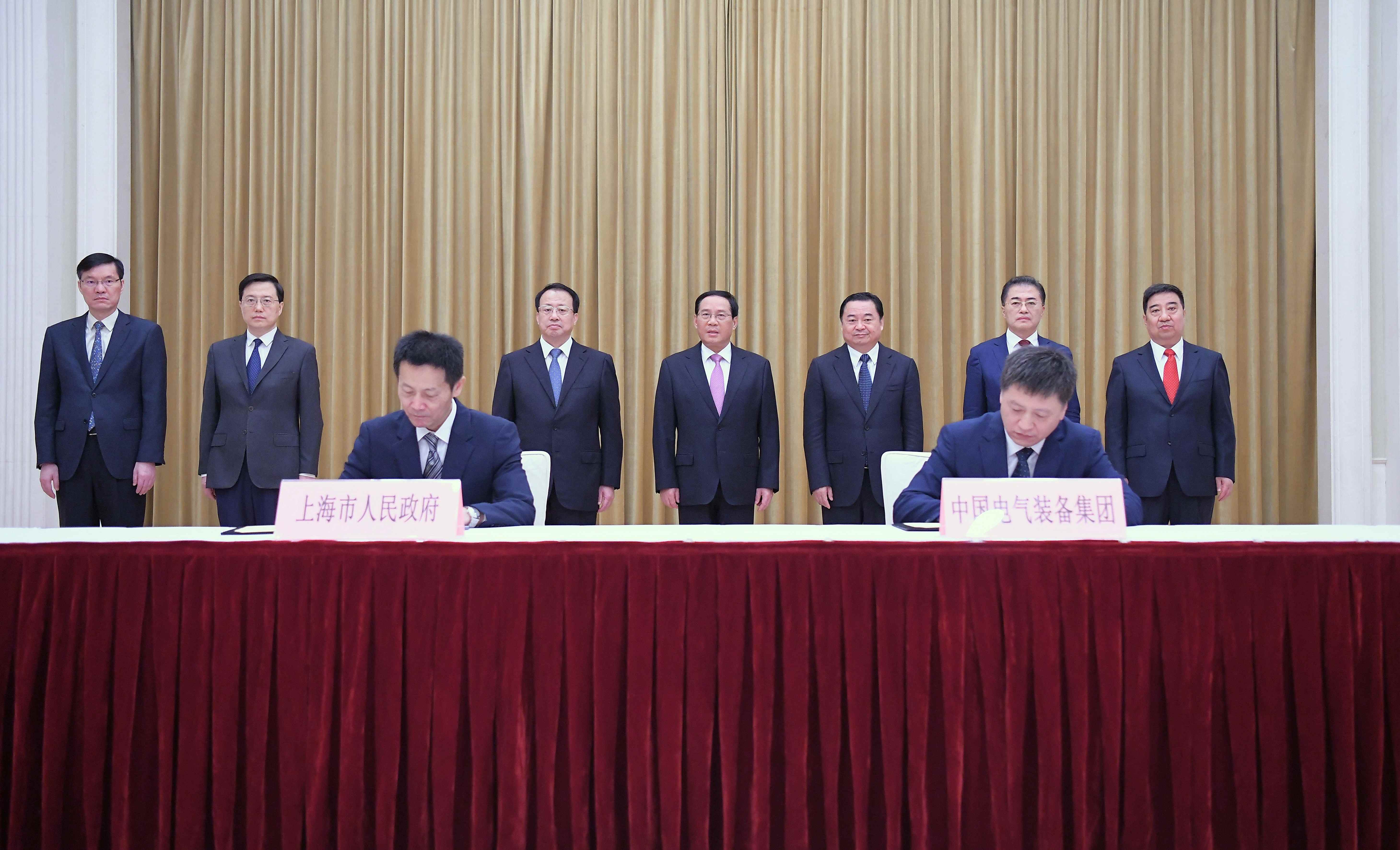 郝鵬、國資、央企、國資委、書記、主任、國企、企業(yè)改革