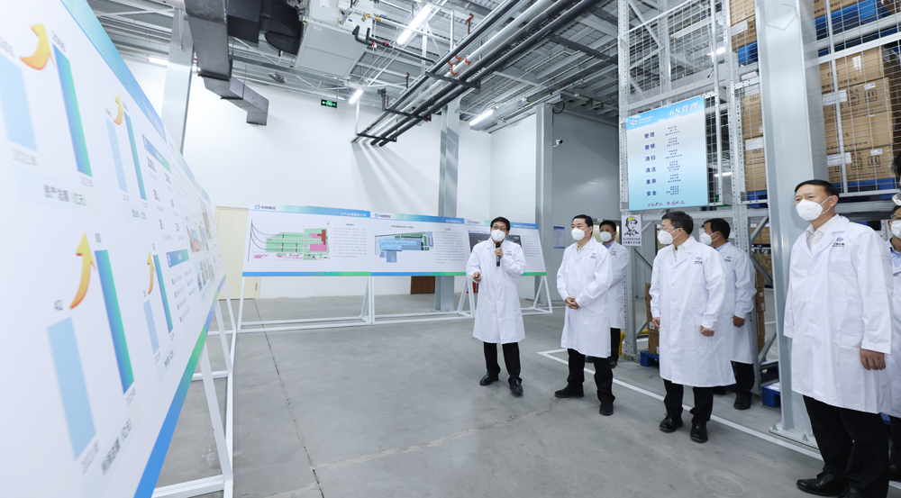 郝鵬、國資、央企、國資委、書記、主任、國企、企業(yè)改革