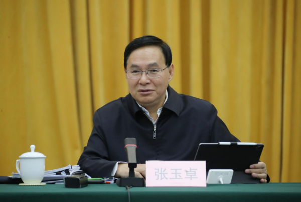 張玉卓、國資、央企、國資委、書記、主任、國企、企業(yè)改革