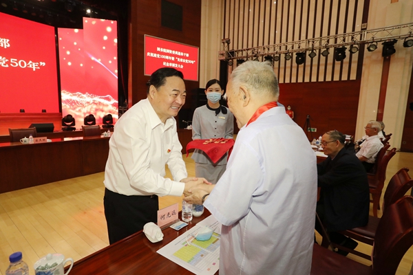 郝鵬、國資、央企、國資委、書記、主任、國企、企業(yè)改革