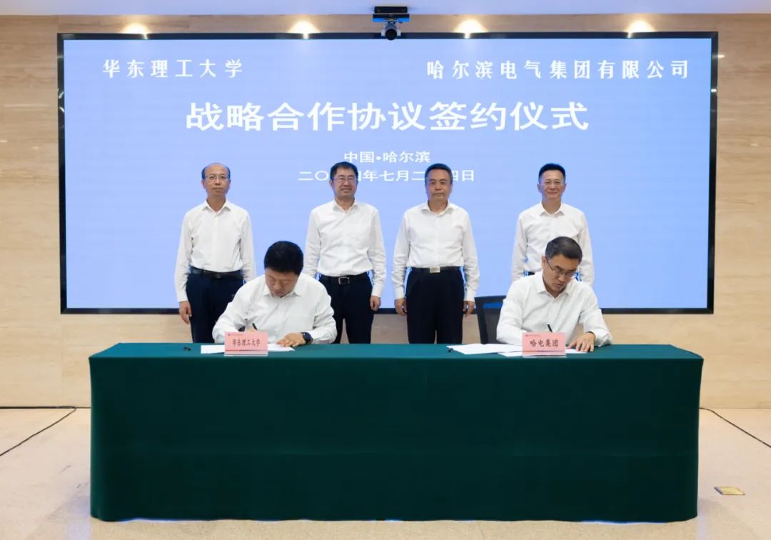 微錕斤拷圖片_20240802101725.jpg 微錕斤拷圖片_20240802101725.jpg