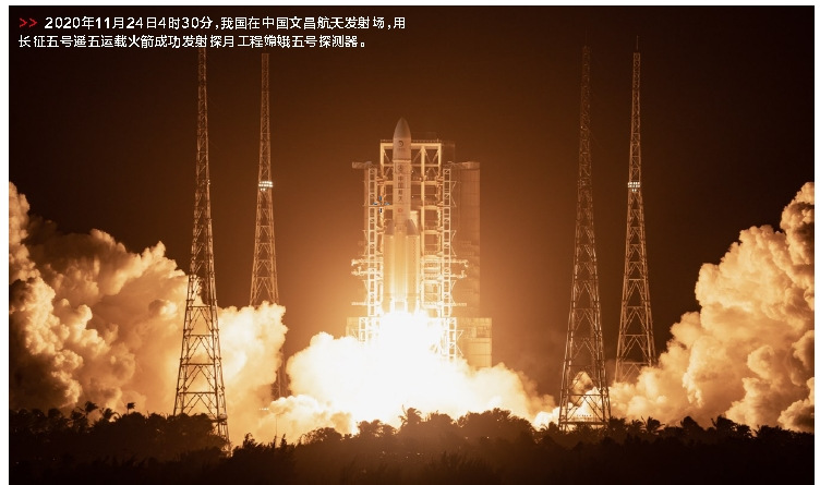 郝鵬、國資、央企、國資委、書記、主任、國企、企業(yè)改革