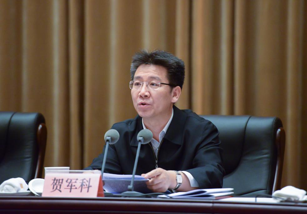 郝鵬、國資、央企、國資委、書記、主任、國企、企業(yè)改革