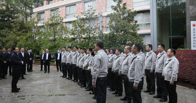 郝鵬、國資、央企、國資委、書記、主任、國企、企業(yè)改革