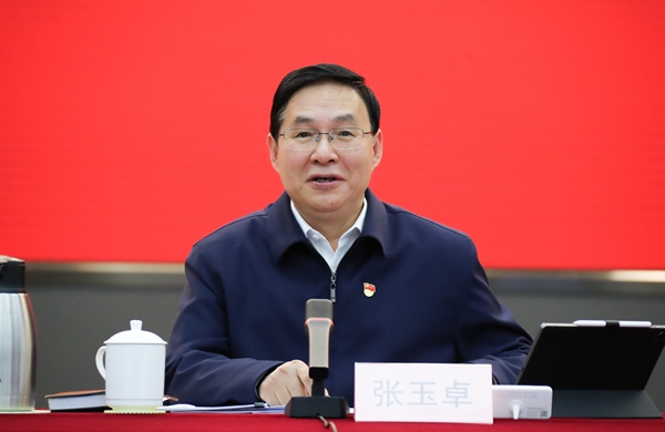 張玉卓、國(guó)資、央企、國(guó)資委、書(shū)記、主任、國(guó)企、企業(yè)改革