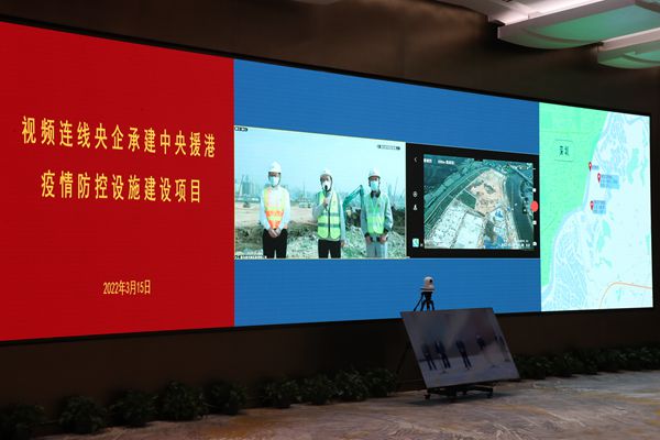 郝鵬、國資、央企、國資委、書記、主任、國企、企業(yè)改革