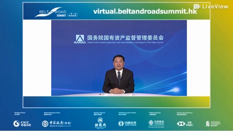 郝鵬、國資、央企、國資委、書記、主任、國企、企業(yè)改革