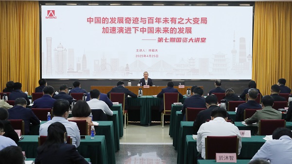 張玉卓、國資、央企、國資委、書記、主任、國企、企業(yè)改革