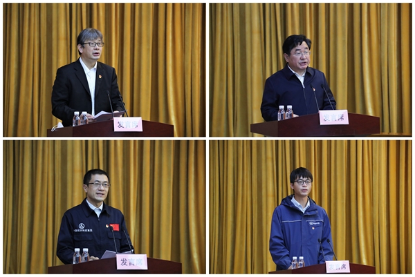 郝鵬、國(guó)資、央企、國(guó)資委、書記、主任、國(guó)企、企業(yè)改革