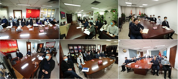 郝鵬、國資、央企、國資委、書記、主任、國企、企業(yè)改革