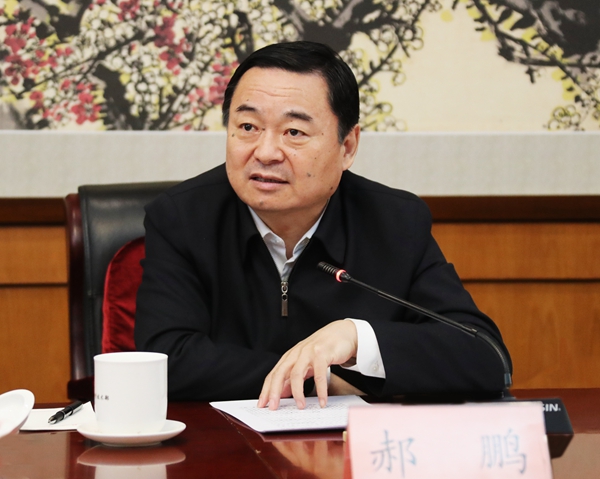 郝鵬、國(guó)資、央企、國(guó)資委、書(shū)記、主任、國(guó)企、企業(yè)改革