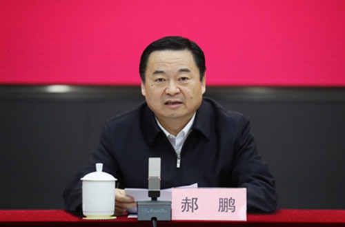 郝鵬、國資、央企、國資委、書記、主任、國企、企業(yè)改革