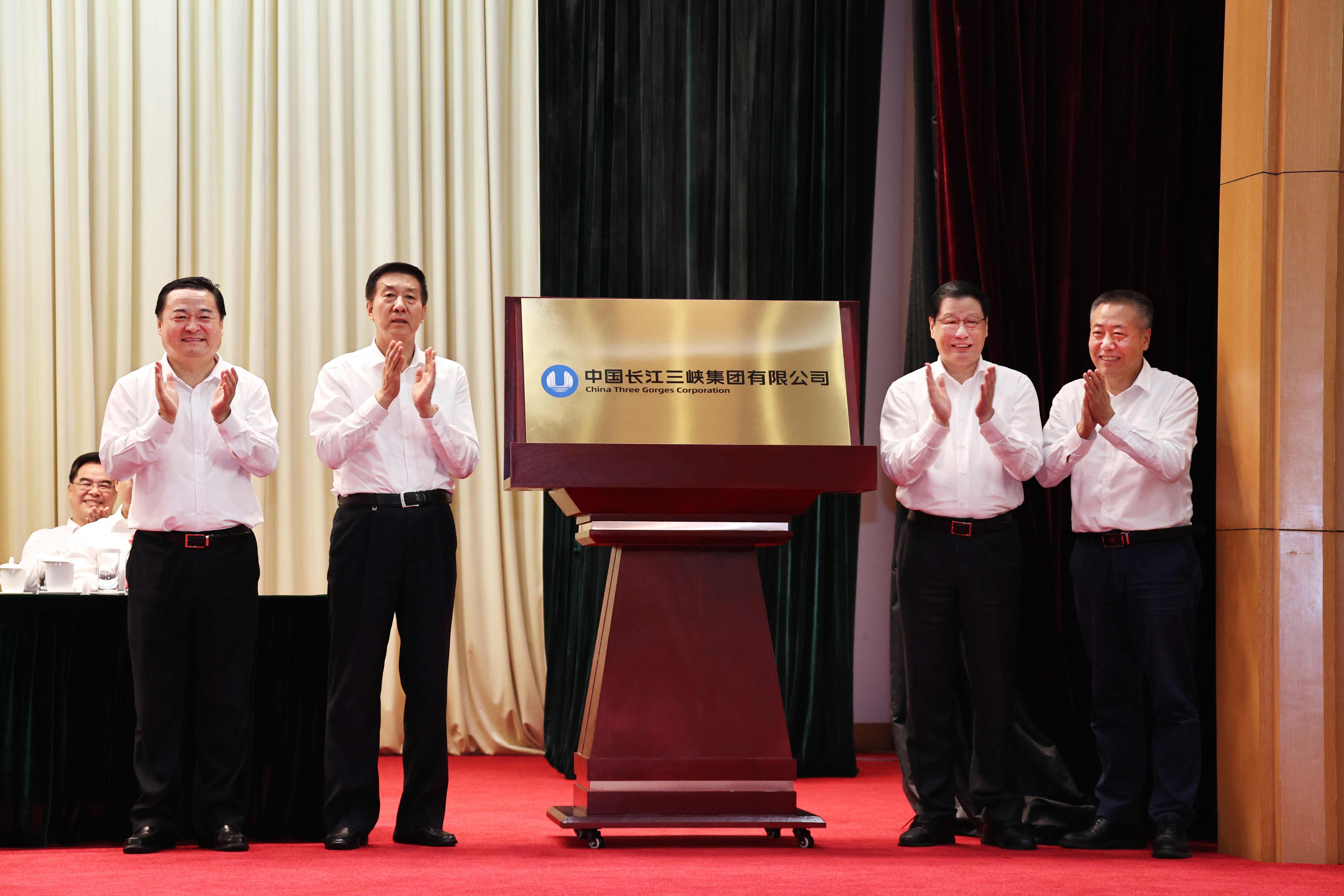 郝鵬、國資、央企、國資委、書記、主任、國企、企業(yè)改革