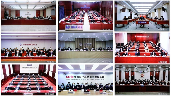 郝鵬、國(guó)資、央企、國(guó)資委、書記、主任、國(guó)企、企業(yè)改革