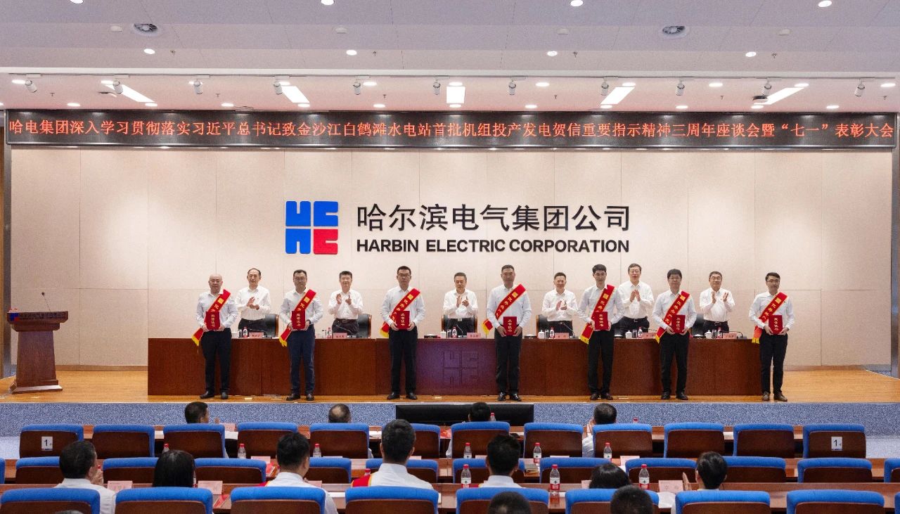 微錕斤拷圖片_20240701111835.jpg 微錕斤拷圖片_20240701111835.jpg