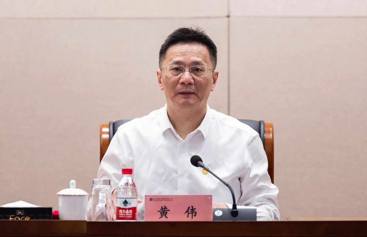 微錕斤拷圖片_20240701111618.jpg 微錕斤拷圖片_20240701111618.jpg