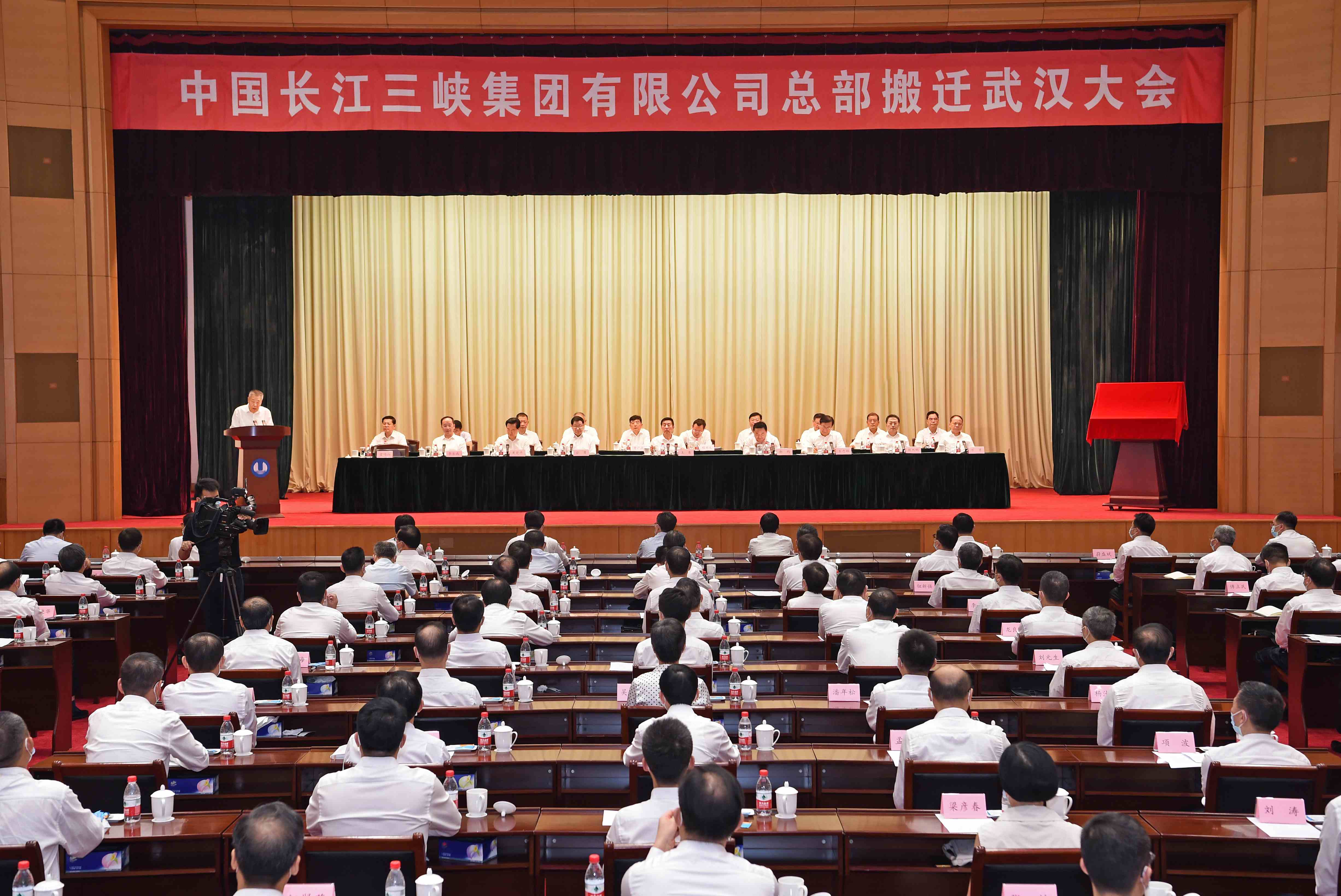 郝鵬、國資、央企、國資委、書記、主任、國企、企業(yè)改革