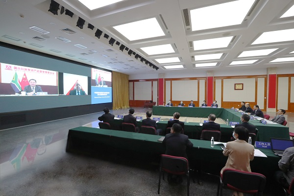 郝鵬、國資、央企、國資委、書記、主任、國企、企業(yè)改革