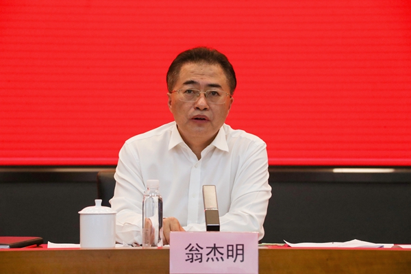 翁杰明、國資、國企、央企、國資委、副主任、企業(yè)改革、新聞宣傳