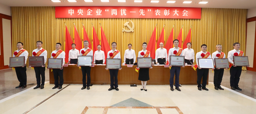 張玉卓、國(guó)資、央企、國(guó)資委、書(shū)記、主任、國(guó)企、企業(yè)改革