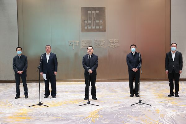 郝鵬、國資、央企、國資委、書記、主任、國企、企業(yè)改革