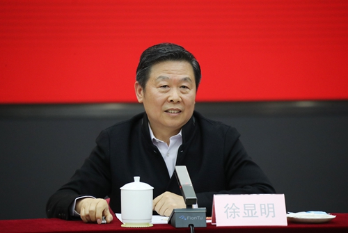 郝鵬、國資、央企、國資委、書記、主任、國企、企業(yè)改革