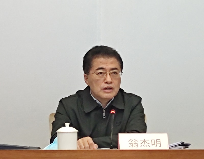 翁杰明、國資、國企、央企、國資委、副主任、企業(yè)改革、新聞宣傳