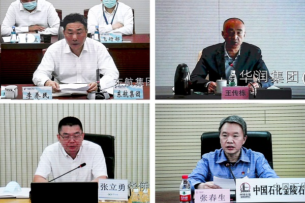 郝鵬、國(guó)資、央企、國(guó)資委、書(shū)記、主任、國(guó)企、企業(yè)改革