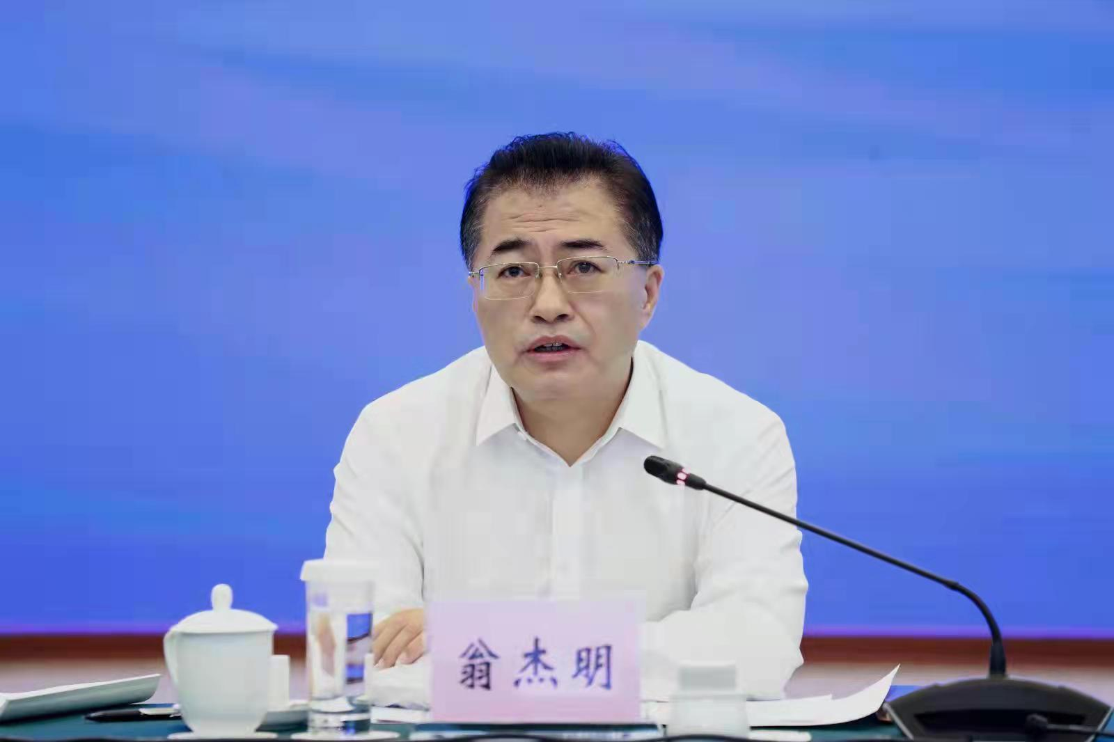 翁杰明、國資、國企、央企、國資委、副主任、企業(yè)改革、新聞宣傳