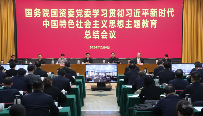 張玉卓、國資、央企、國資委、書記、主任、國企、企業(yè)改革