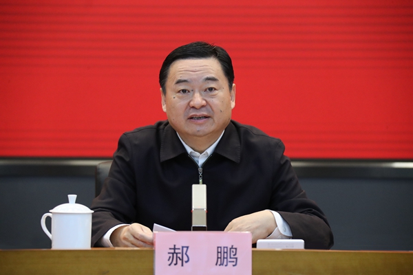 郝鵬、國(guó)資、央企、國(guó)資委、書記、主任、國(guó)企、企業(yè)改革