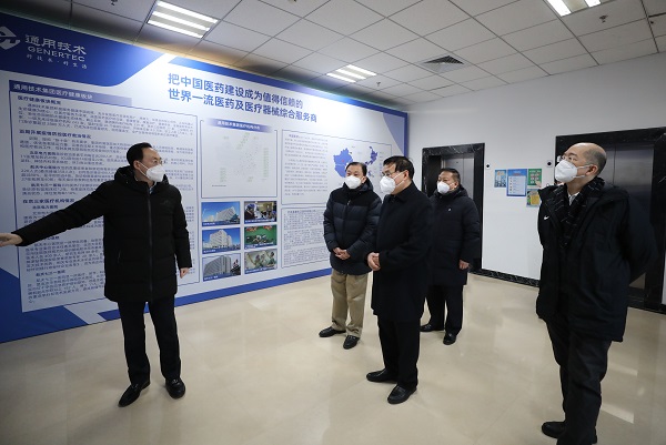 郝鵬、國(guó)資、央企、國(guó)資委、書(shū)記、主任、國(guó)企、企業(yè)改革