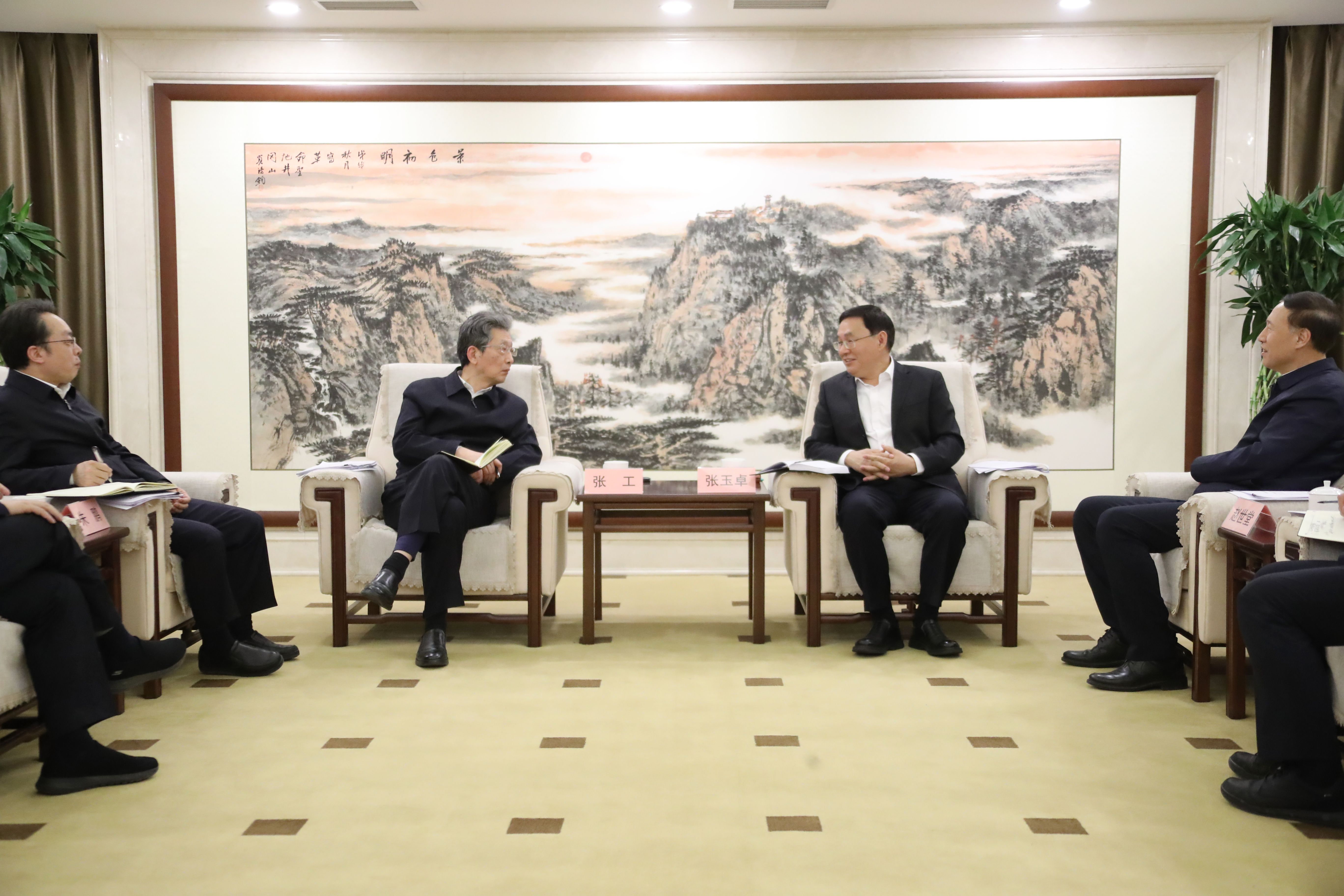 張玉卓、國資、央企、國資委、書記、主任、國企、企業(yè)改革