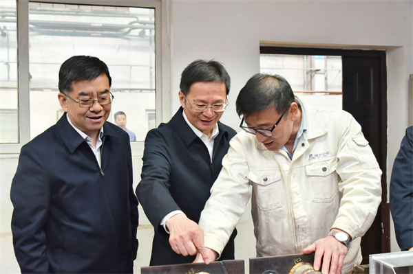 網(wǎng)站07.jpg 網(wǎng)站07.jpg