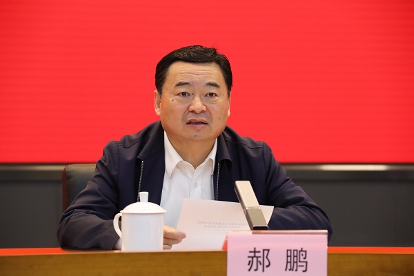 郝鵬、國資、央企、國資委、書記、主任、國企、企業(yè)改革