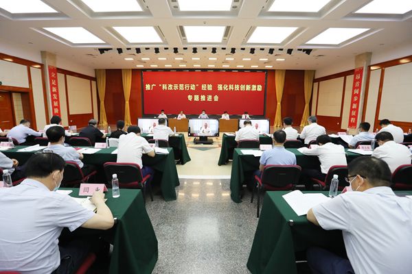 翁杰明、國資、國企、央企、國資委、副主任、企業(yè)改革、新聞宣傳