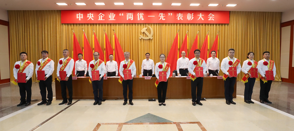 張玉卓、國(guó)資、央企、國(guó)資委、書(shū)記、主任、國(guó)企、企業(yè)改革