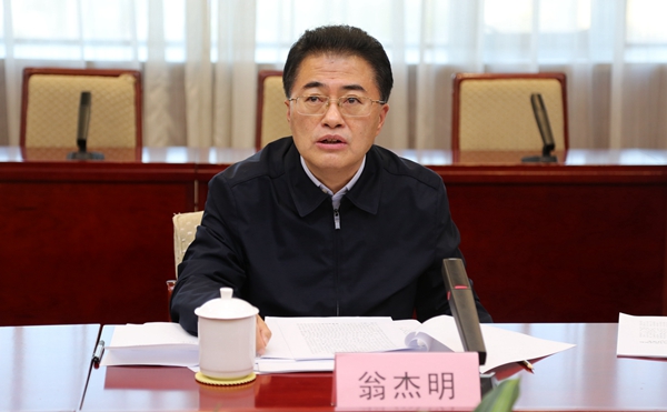 翁杰明、國資、國企、央企、國資委、副主任、企業(yè)改革、新聞宣傳