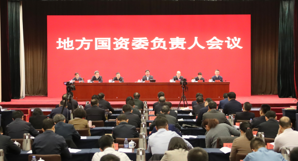 張玉卓、國資、央企、國資委、書記、主任、國企、企業(yè)改革