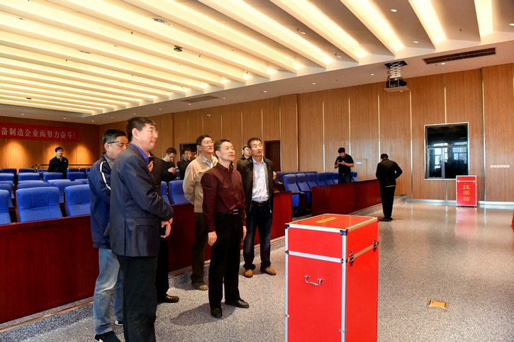 斯?jié)煞颥F(xiàn)場檢查指導(dǎo)集團黨代會籌備情況